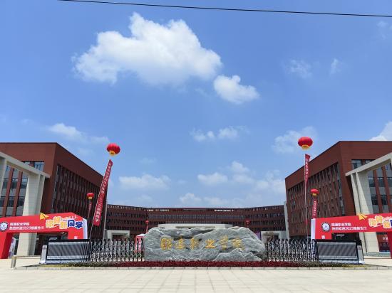 德赢VWIN招生补录 |捉住时机，大学“上岸”！