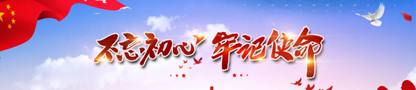 德赢·(VWIN)官方网站-AC米兰官方相助同伴